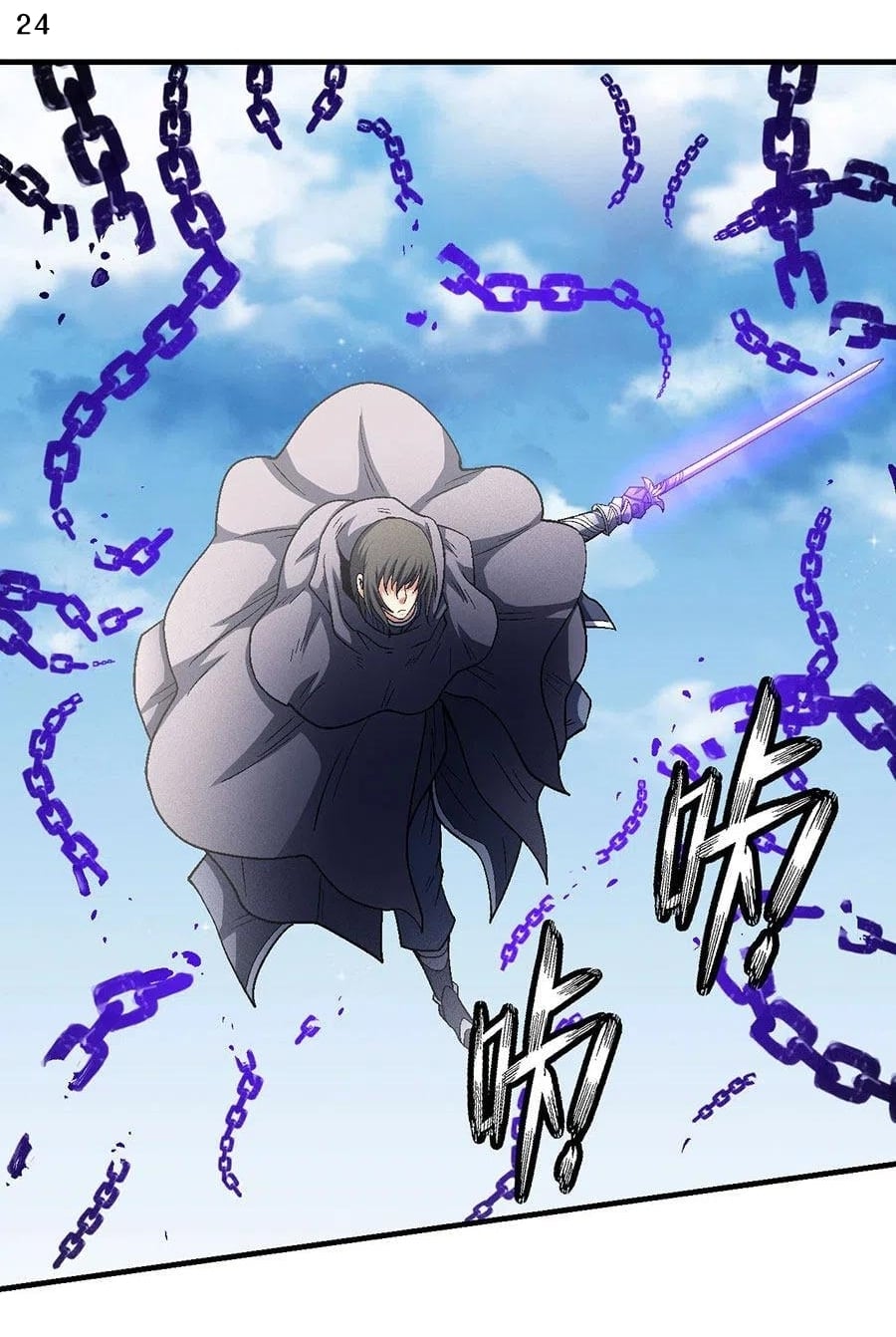 อ่านมังงะใหม่ ก่อนใคร 1668manga.com