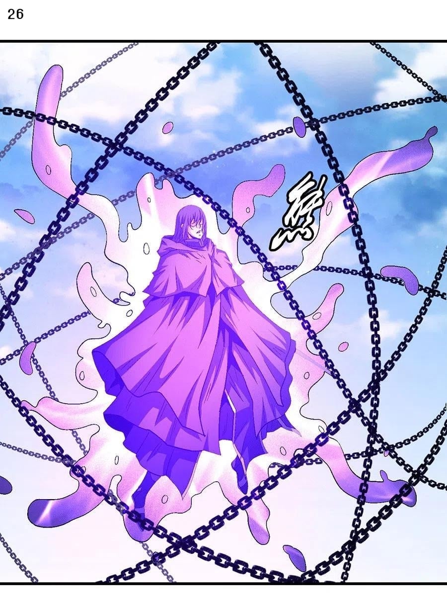 อ่านมังงะใหม่ ก่อนใคร 1668manga.com