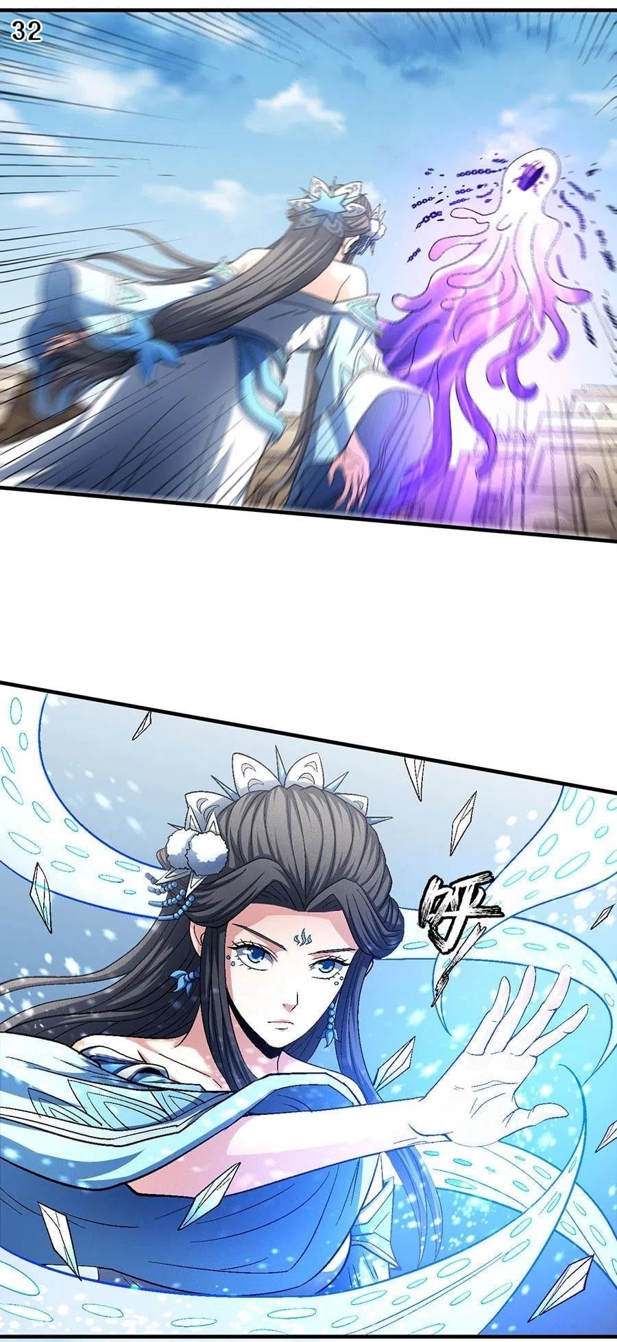 อ่านมังงะใหม่ ก่อนใคร 1668manga.com