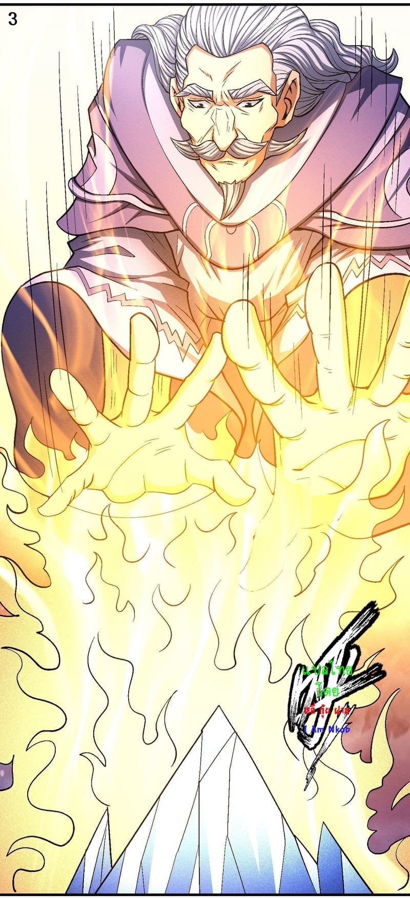 อ่านมังงะใหม่ ก่อนใคร 1668manga.com