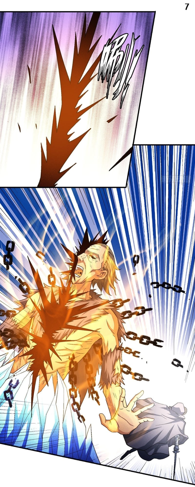 อ่านมังงะใหม่ ก่อนใคร 1668manga.com
