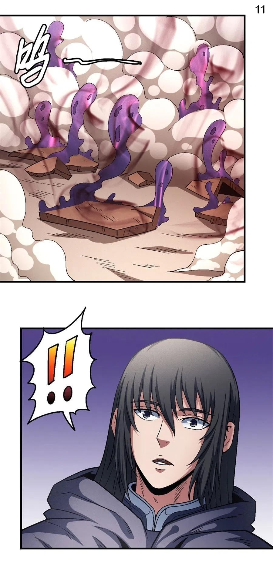 อ่านมังงะใหม่ ก่อนใคร 1668manga.com