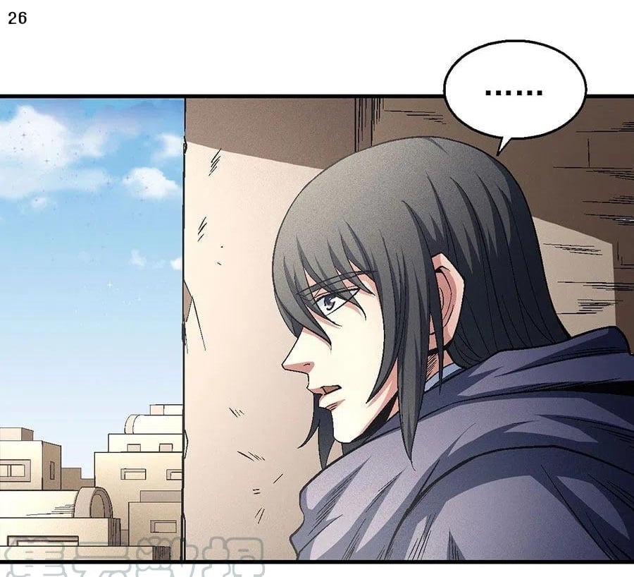 อ่านมังงะใหม่ ก่อนใคร 1668manga.com