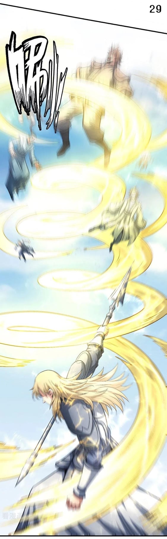 อ่านมังงะใหม่ ก่อนใคร 1668manga.com