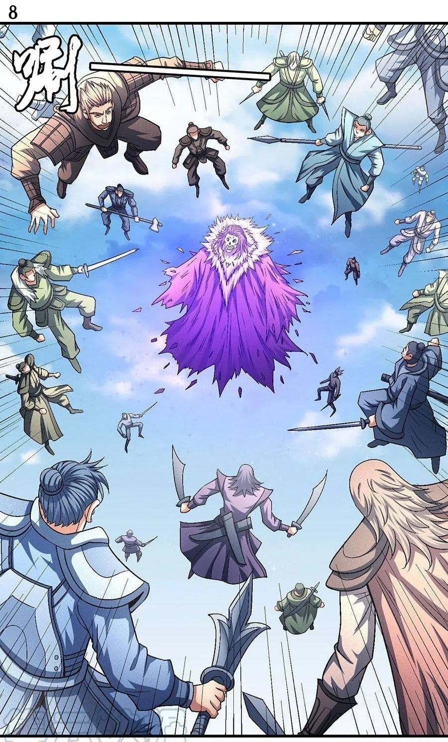 อ่านมังงะใหม่ ก่อนใคร 1668manga.com