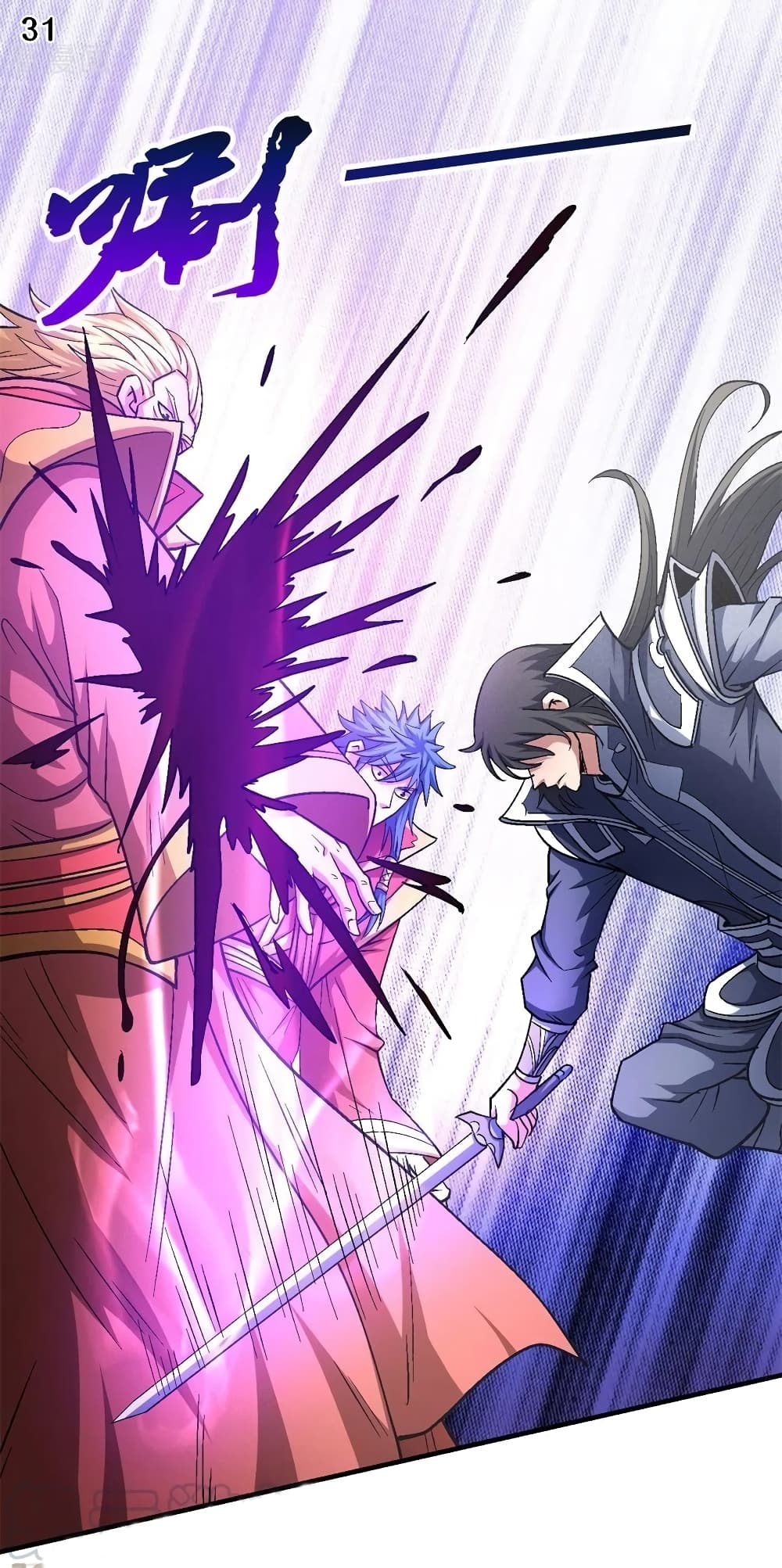 อ่านมังงะใหม่ ก่อนใคร 1668manga.com