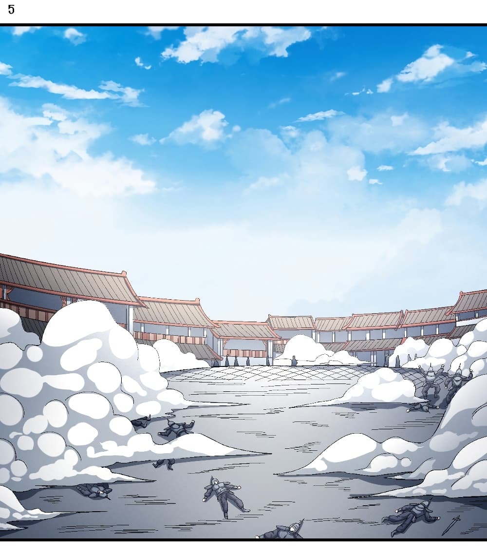 อ่านมังงะใหม่ ก่อนใคร 1668manga.com