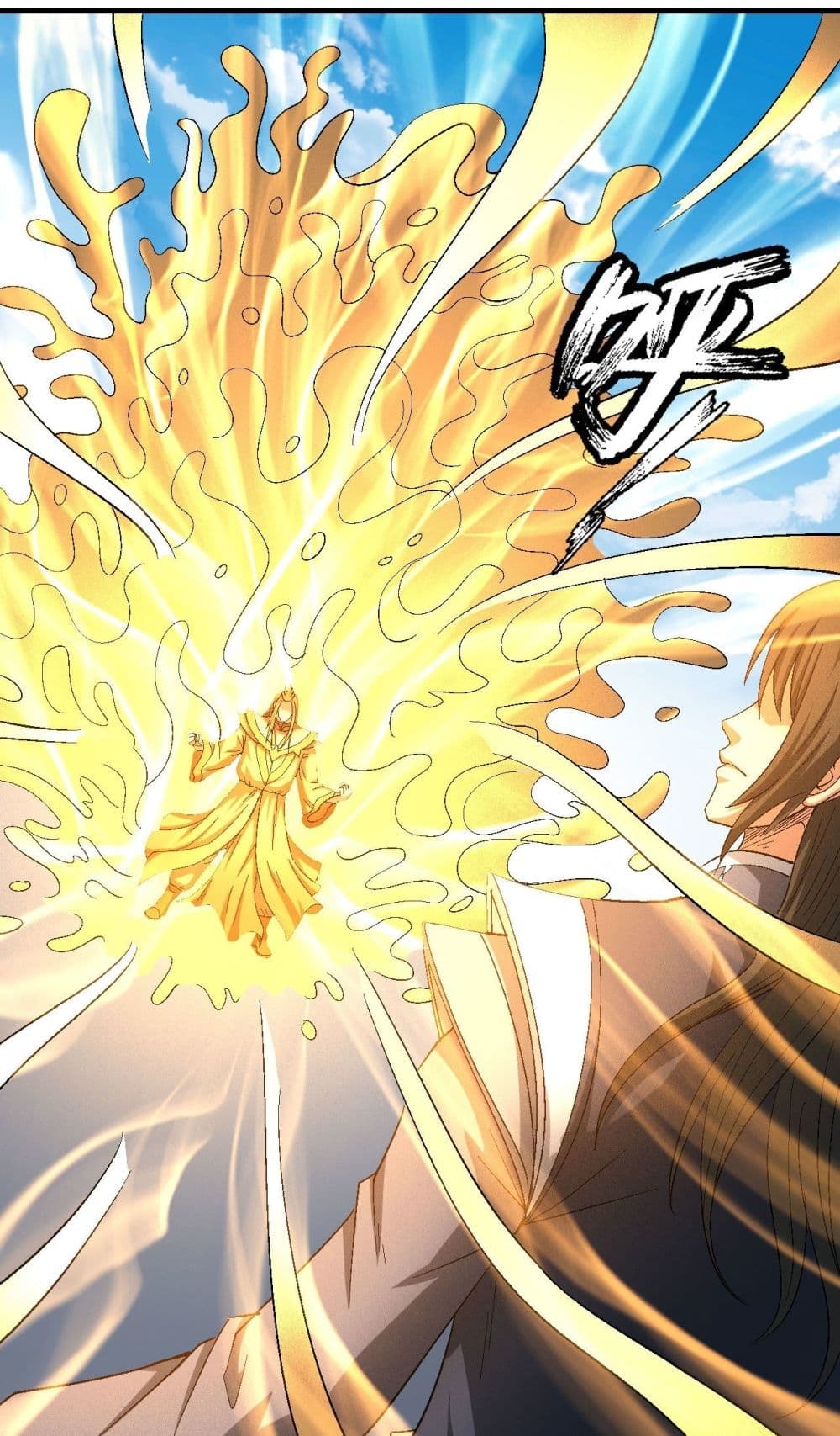 อ่านมังงะใหม่ ก่อนใคร 1668manga.com