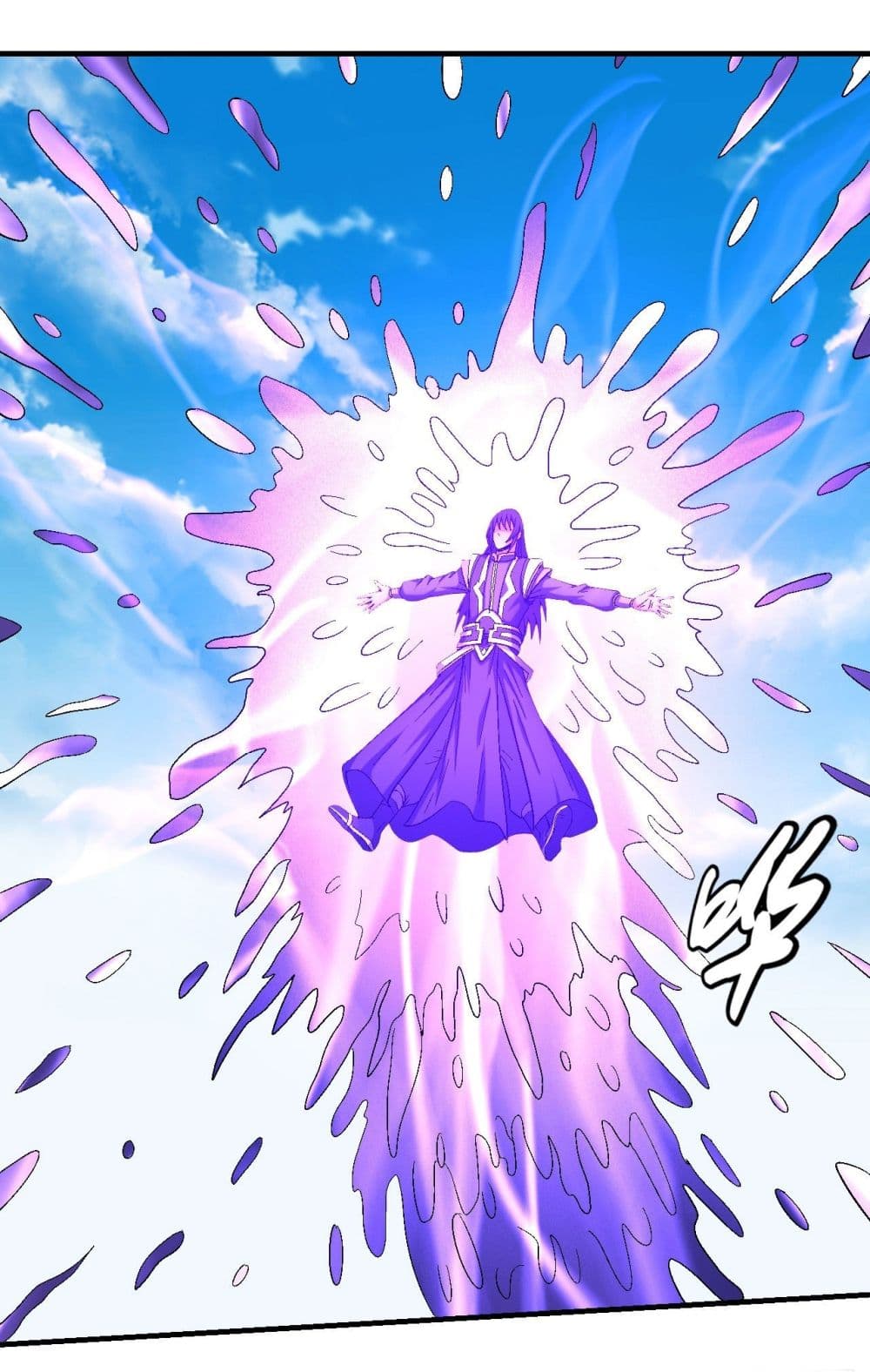 อ่านมังงะใหม่ ก่อนใคร 1668manga.com