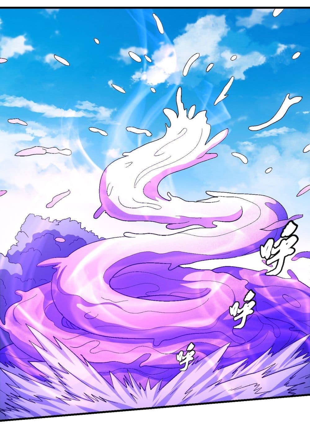 อ่านมังงะใหม่ ก่อนใคร 1668manga.com