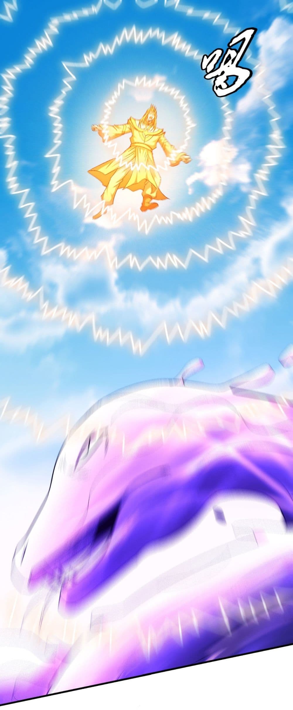 อ่านมังงะใหม่ ก่อนใคร 1668manga.com