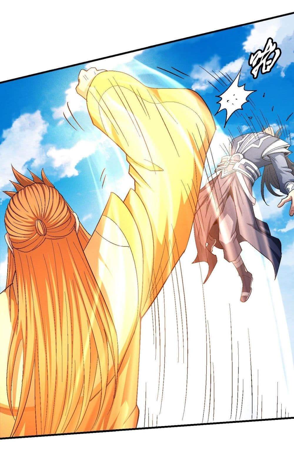 อ่านมังงะใหม่ ก่อนใคร 1668manga.com