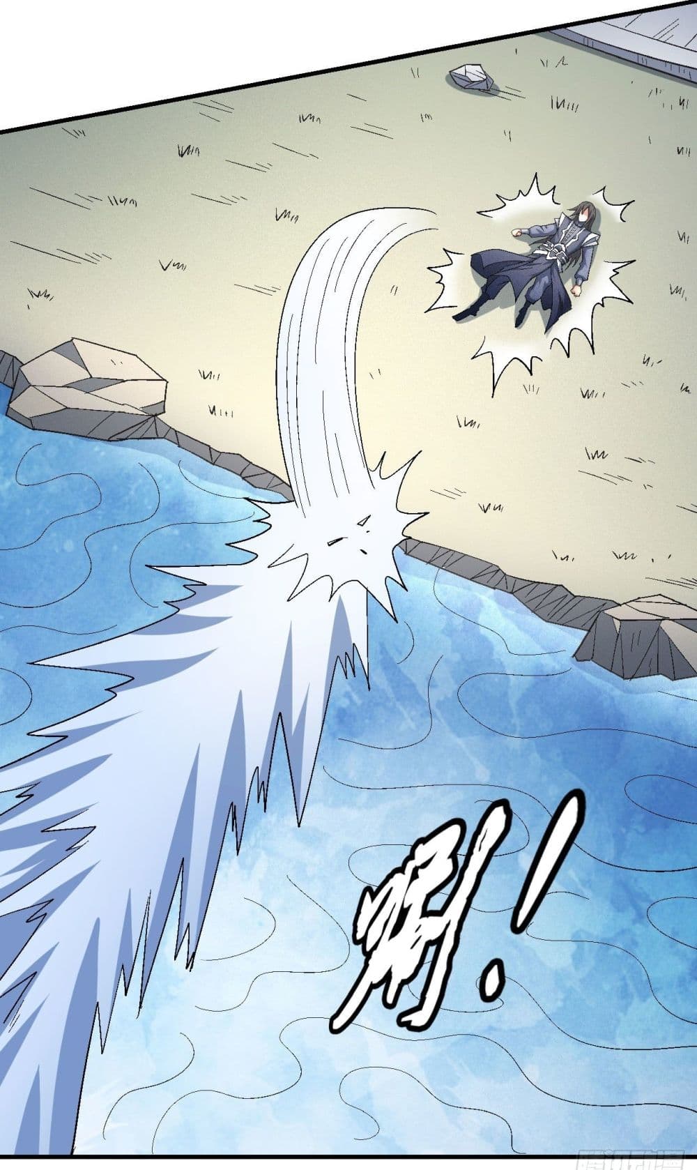 อ่านมังงะใหม่ ก่อนใคร 1668manga.com