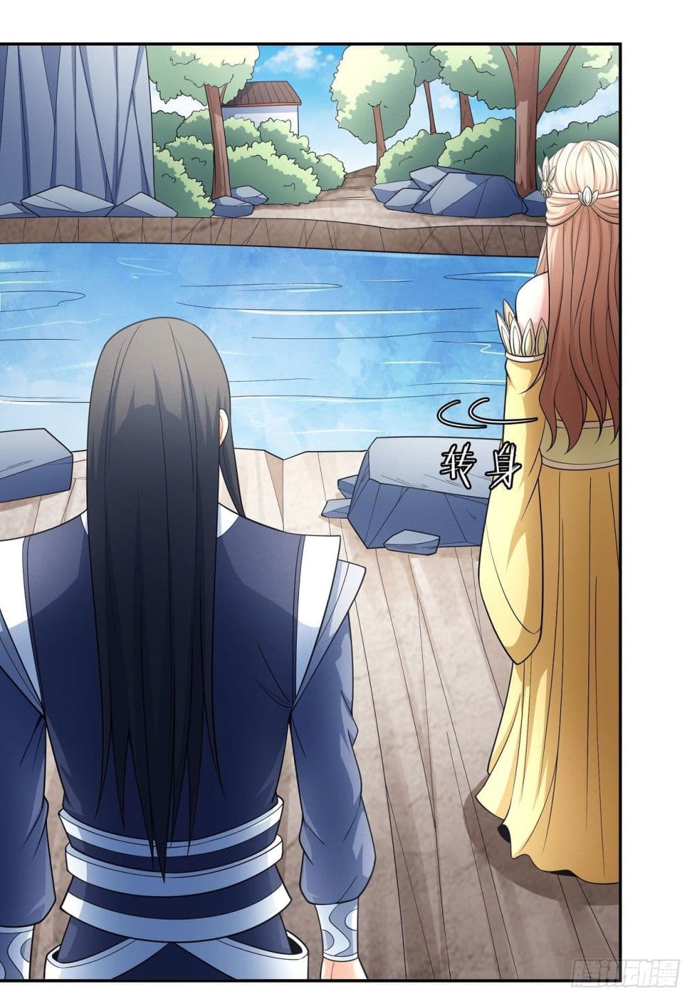 อ่านมังงะใหม่ ก่อนใคร 1668manga.com