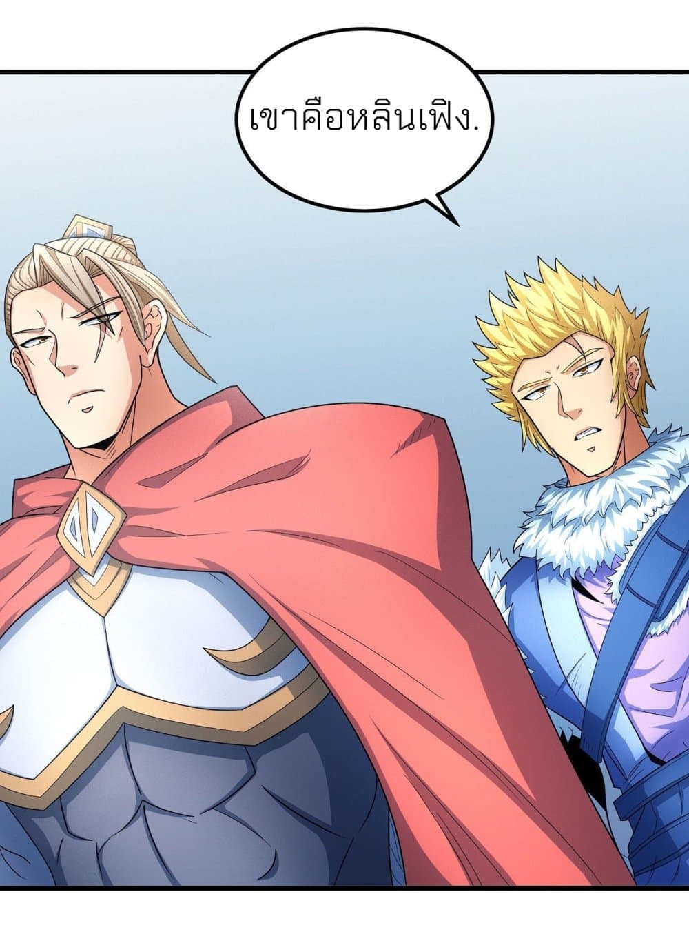 อ่านมังงะใหม่ ก่อนใคร 1668manga.com