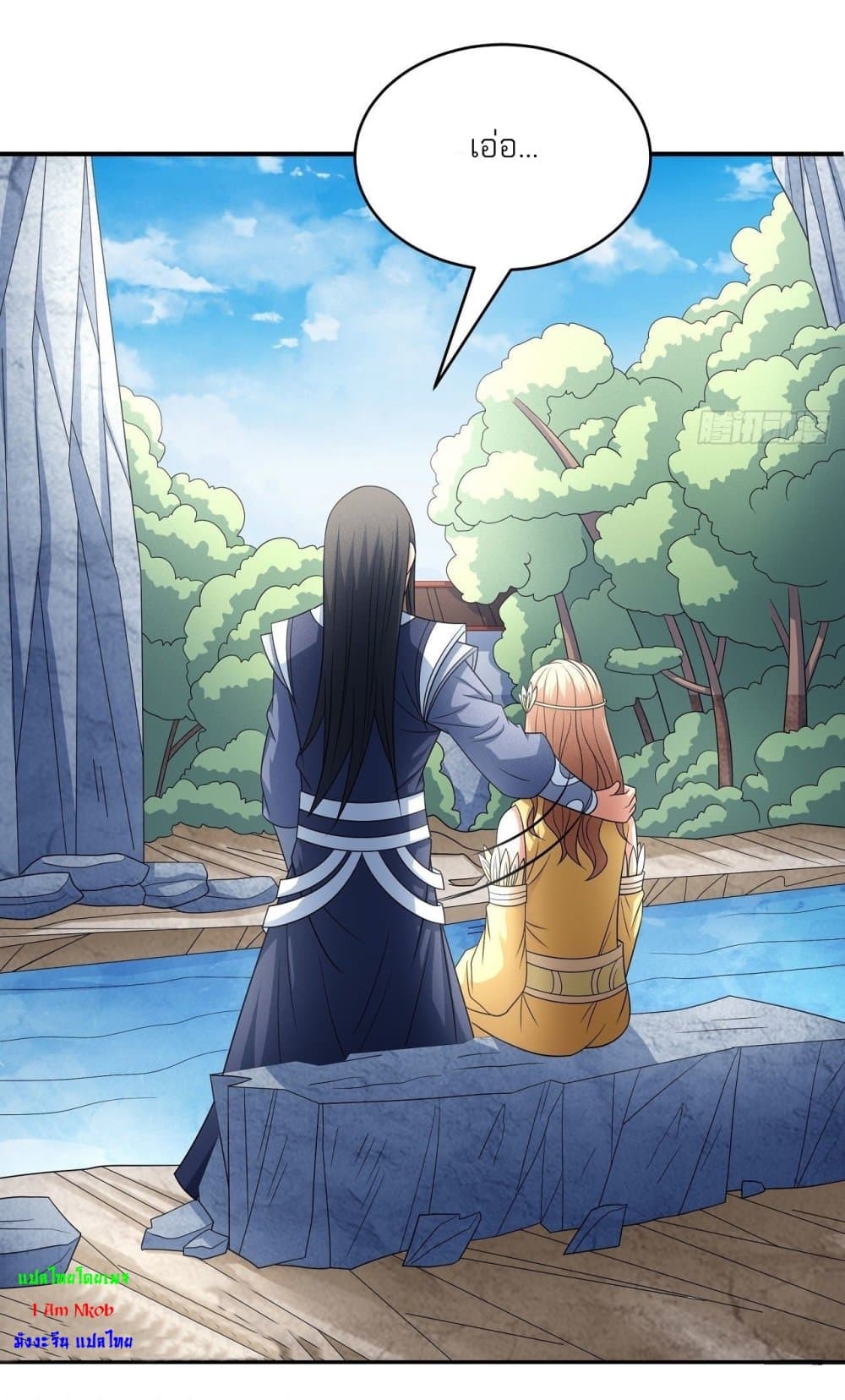 อ่านมังงะใหม่ ก่อนใคร 1668manga.com