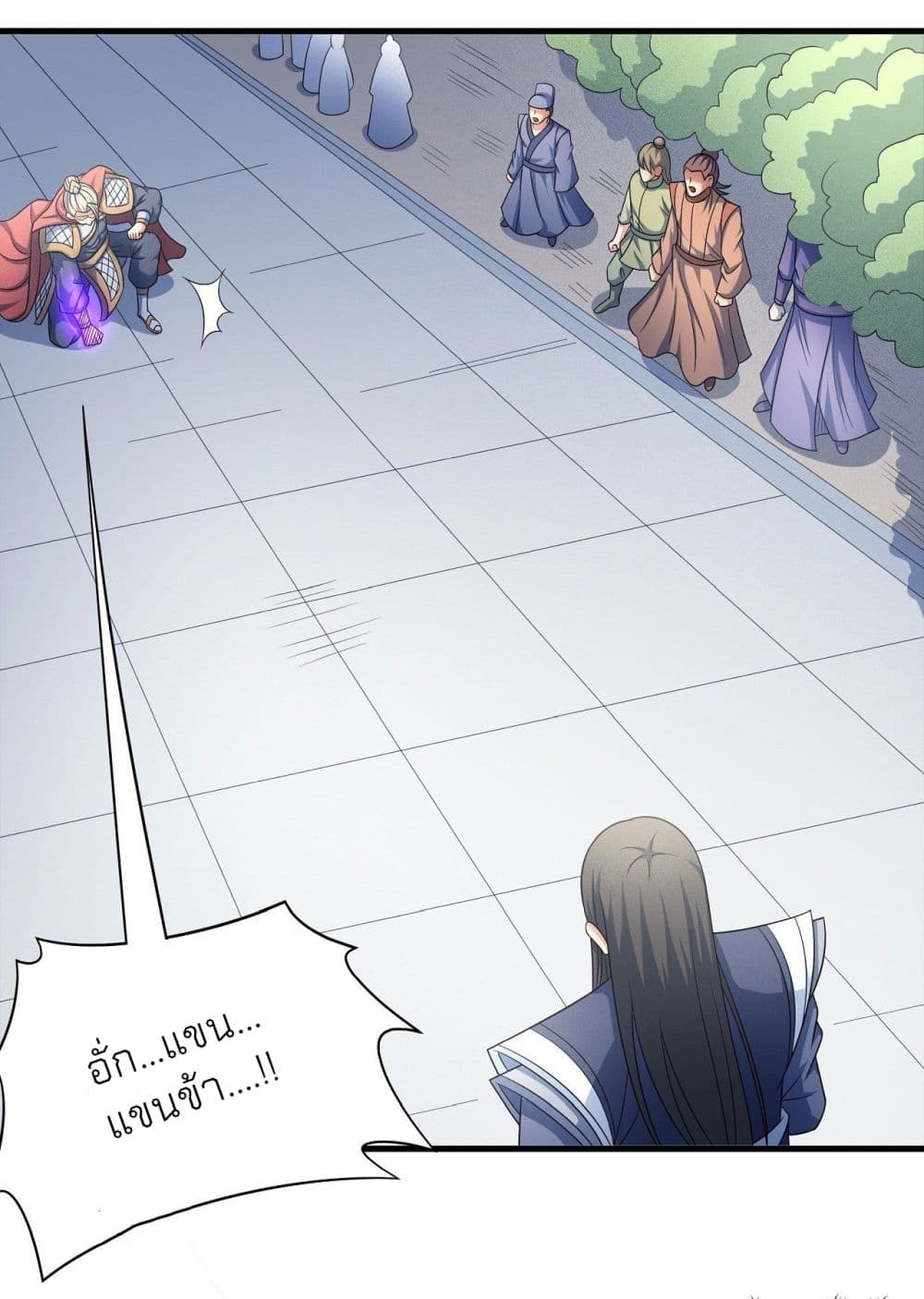 อ่านมังงะใหม่ ก่อนใคร 1668manga.com