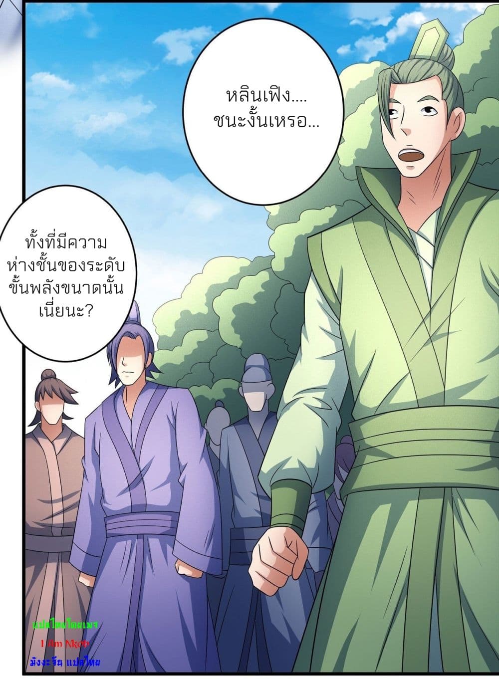 อ่านมังงะใหม่ ก่อนใคร 1668manga.com
