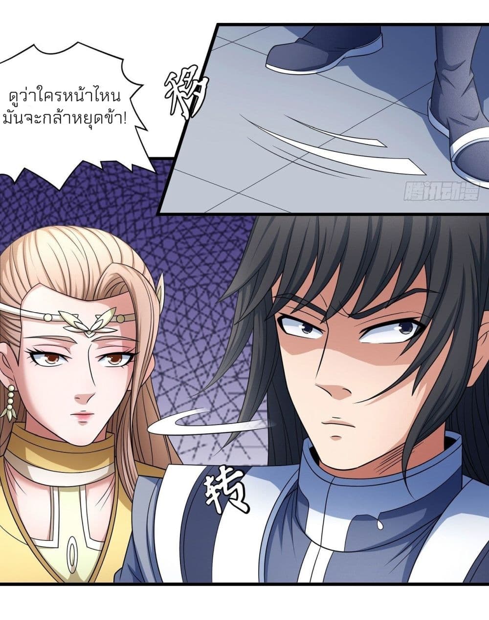 อ่านมังงะใหม่ ก่อนใคร 1668manga.com