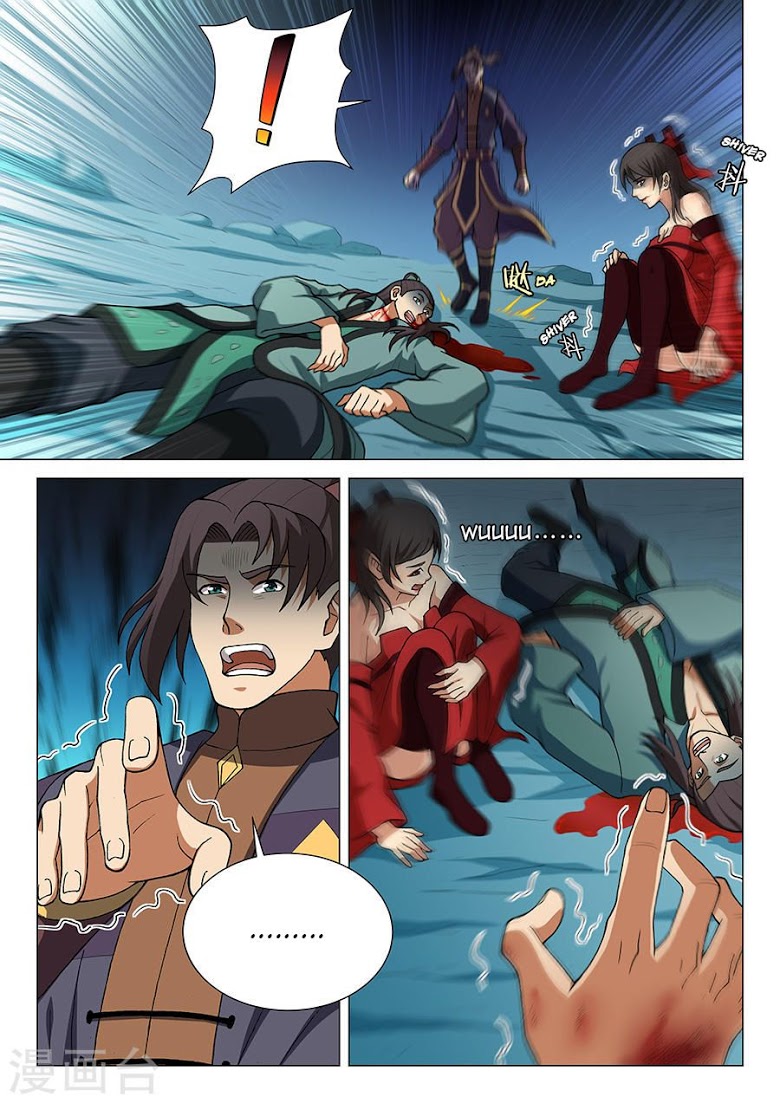 อ่านมังงะใหม่ ก่อนใคร 1668manga.com