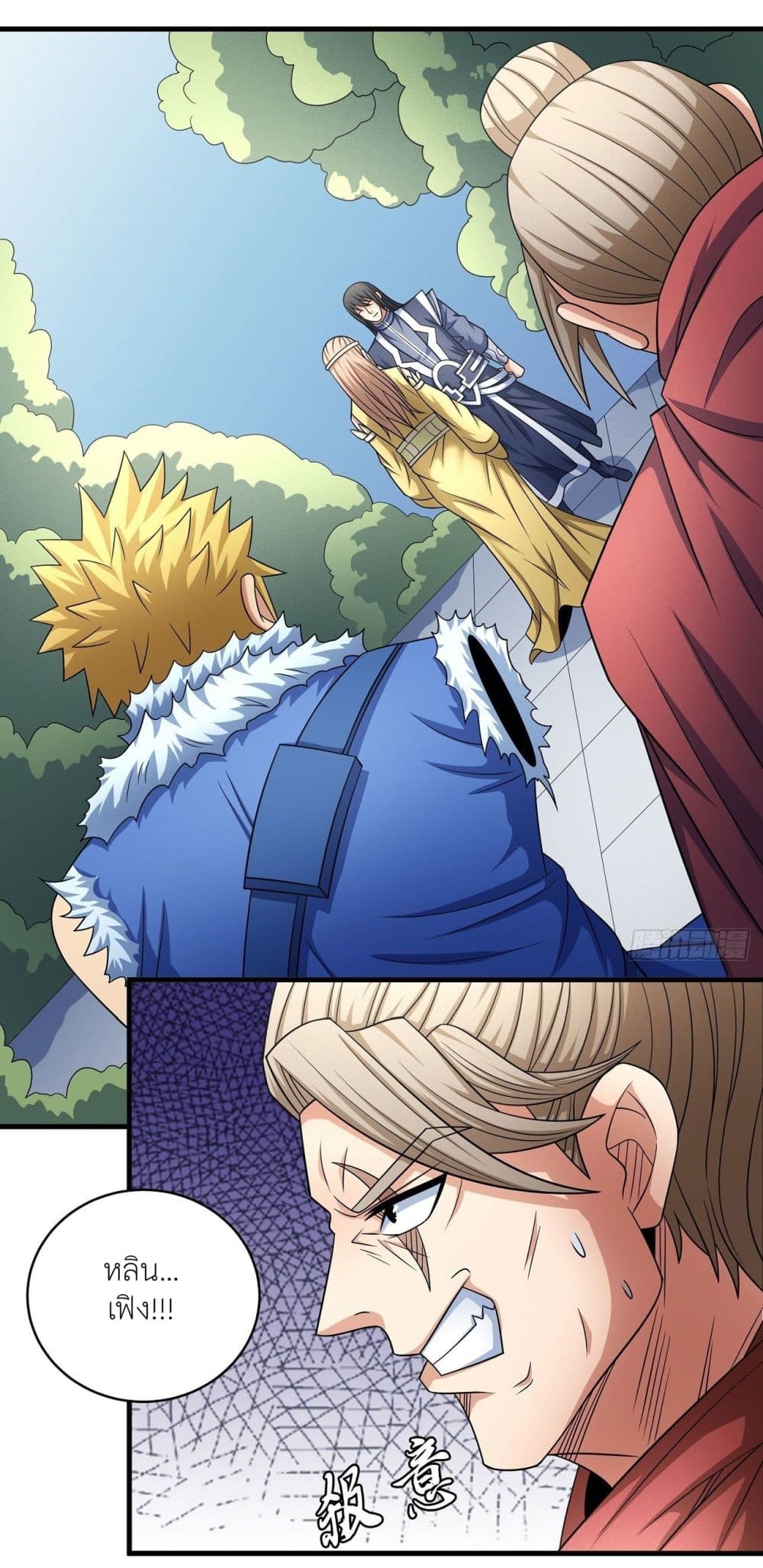 อ่านมังงะใหม่ ก่อนใคร 1668manga.com