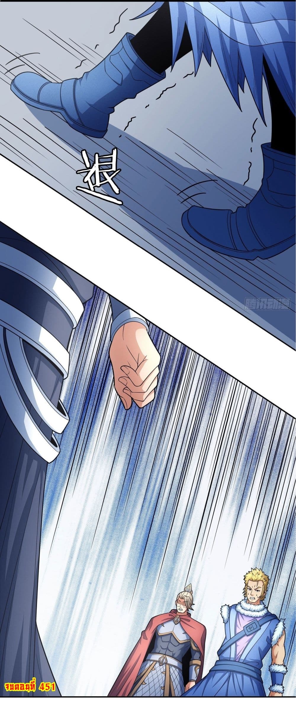 อ่านมังงะใหม่ ก่อนใคร 1668manga.com