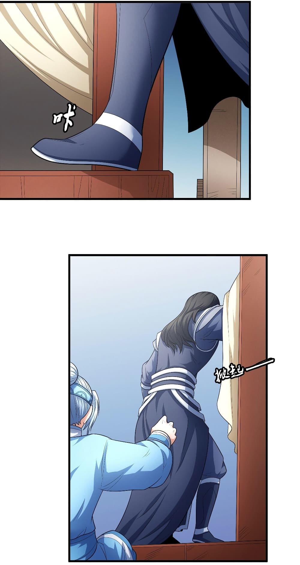 อ่านมังงะใหม่ ก่อนใคร 1668manga.com