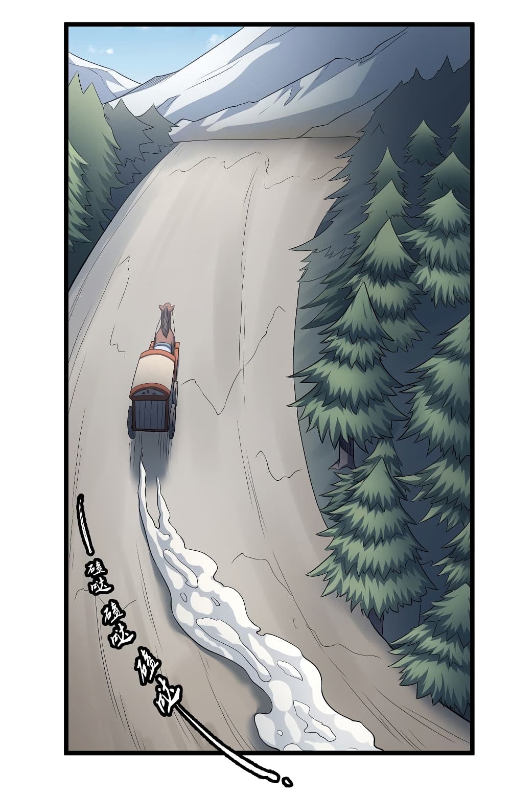 อ่านมังงะใหม่ ก่อนใคร 1668manga.com