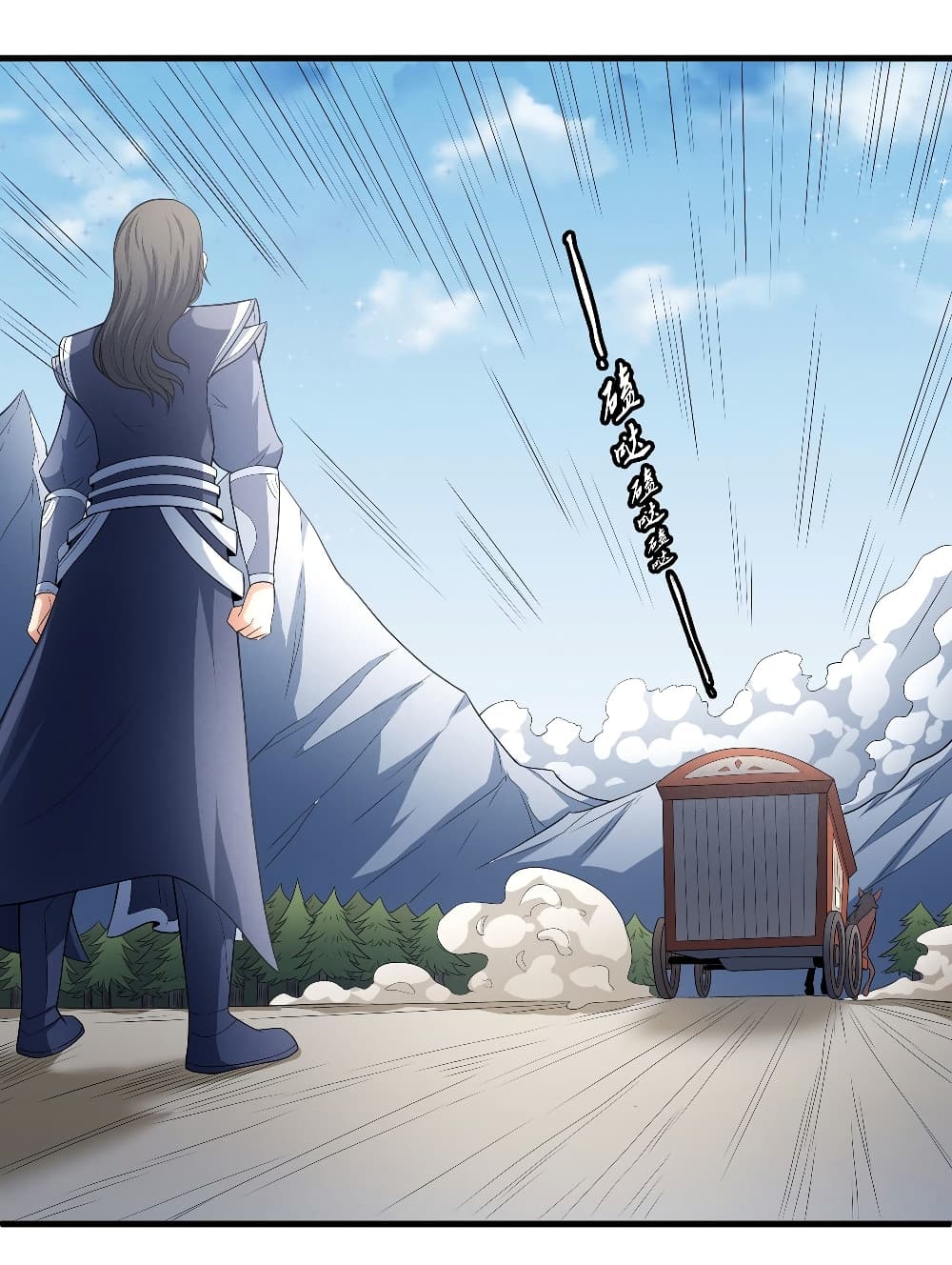 อ่านมังงะใหม่ ก่อนใคร 1668manga.com