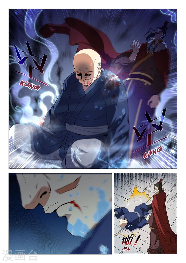 อ่านมังงะใหม่ ก่อนใคร 1668manga.com