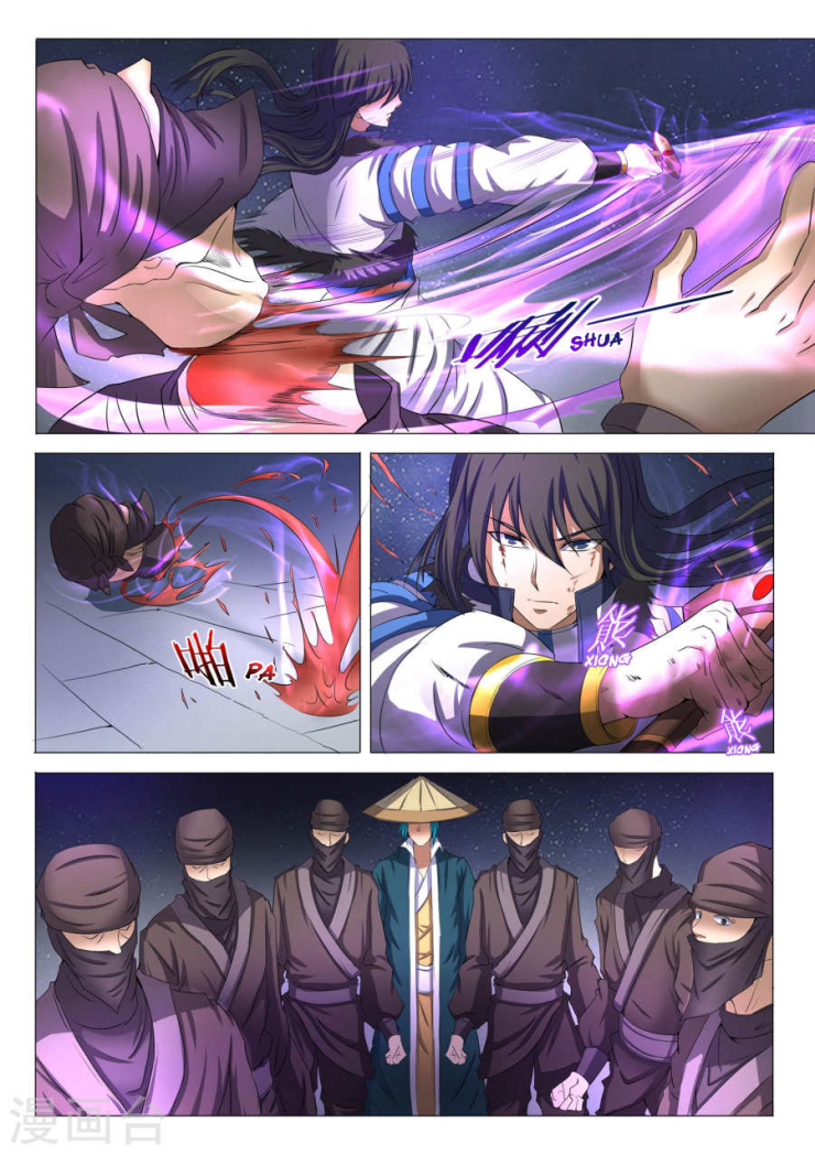อ่านมังงะใหม่ ก่อนใคร 1668manga.com