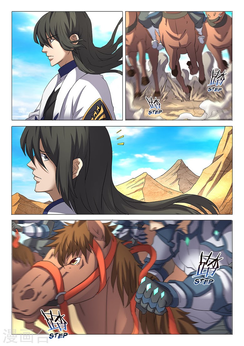 อ่านมังงะใหม่ ก่อนใคร 1668manga.com