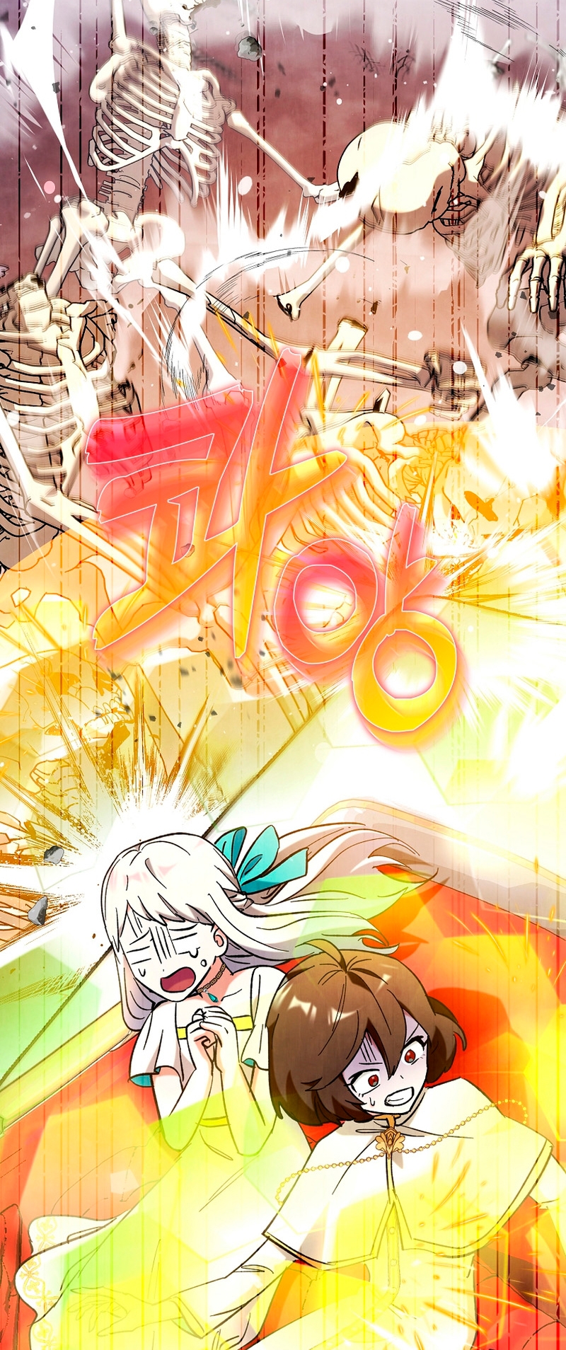 อ่านมังงะใหม่ ก่อนใคร 1668manga.com