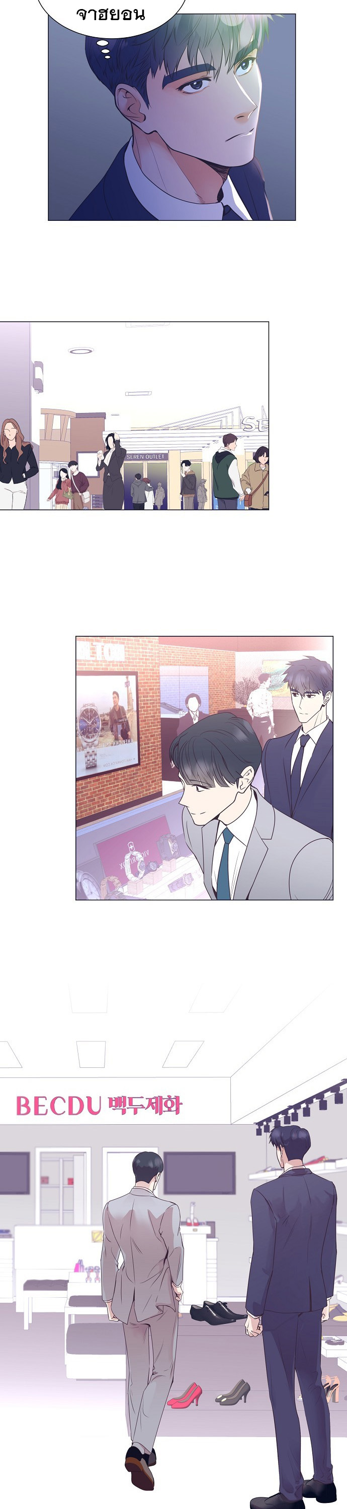 อ่านมังงะใหม่ ก่อนใคร 1668manga.com