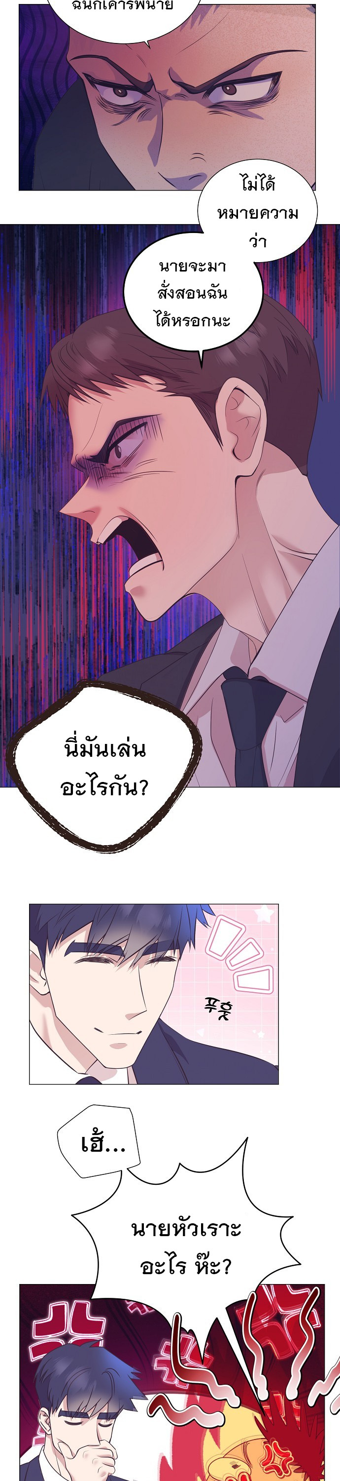 อ่านมังงะใหม่ ก่อนใคร 1668manga.com