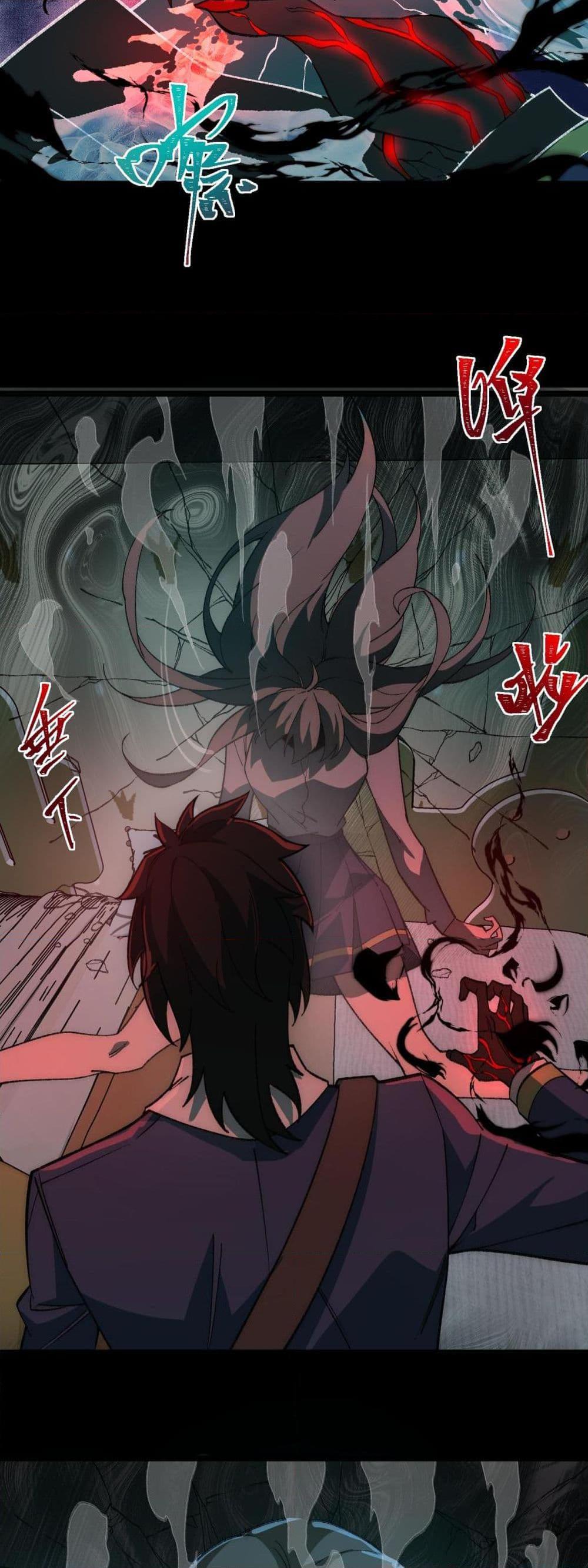 1668manga.com อ่านมังงะตอนใหม่
