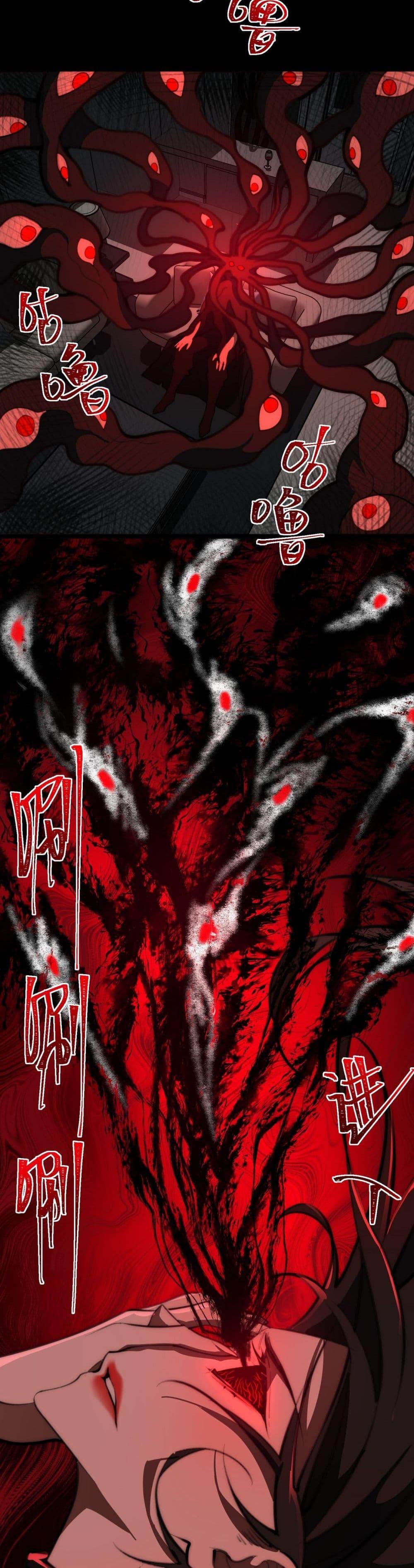 1668manga.com อ่านมังงะตอนใหม่