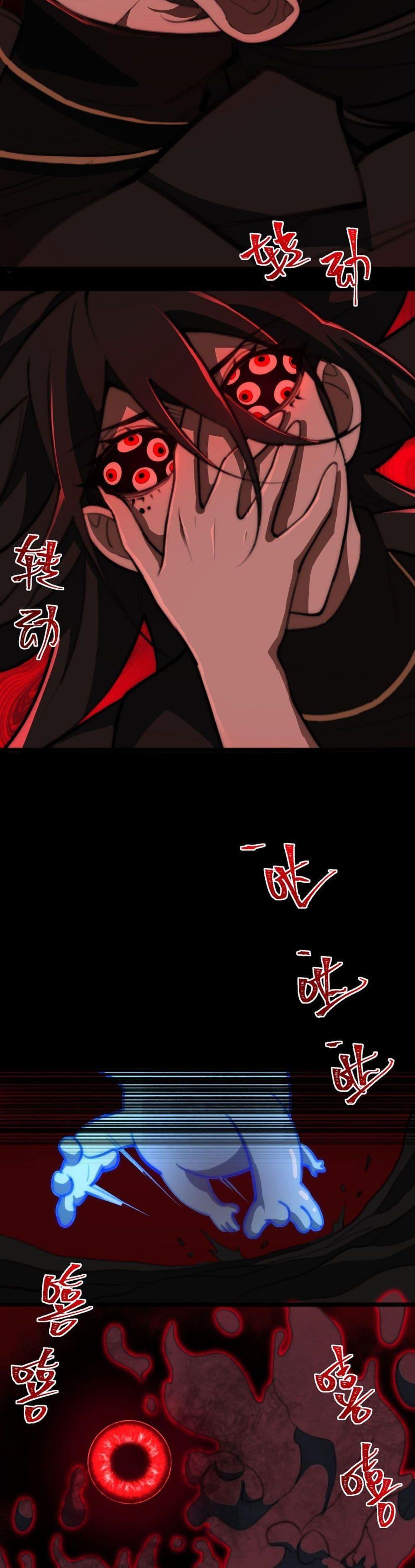 1668manga.com อ่านมังงะตอนใหม่