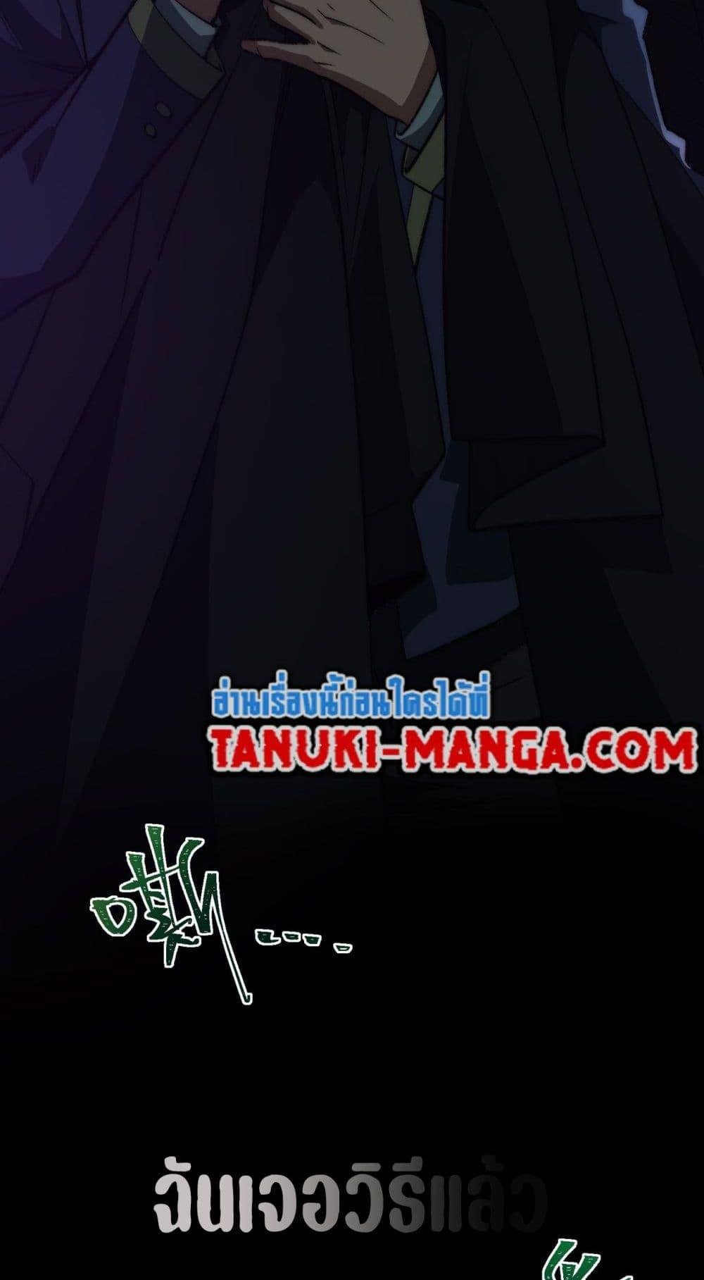 1668manga.com อ่านมังงะตอนใหม่