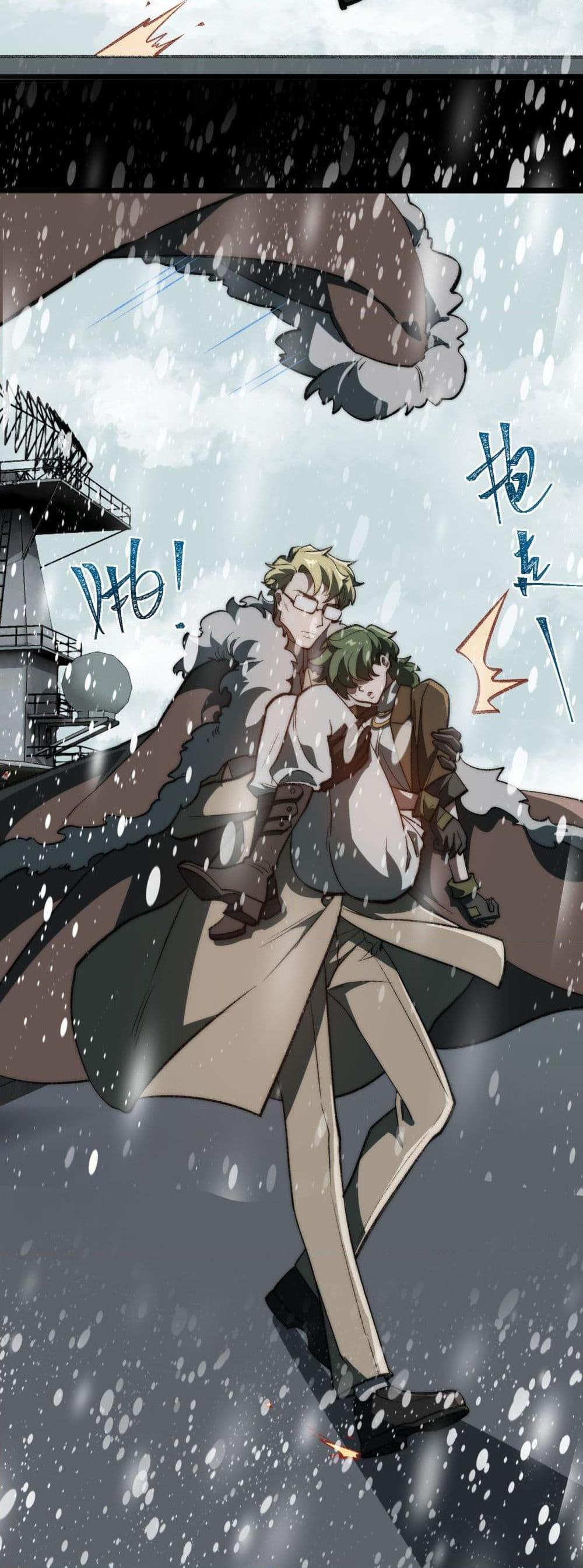 1668manga.com อ่านมังงะตอนใหม่
