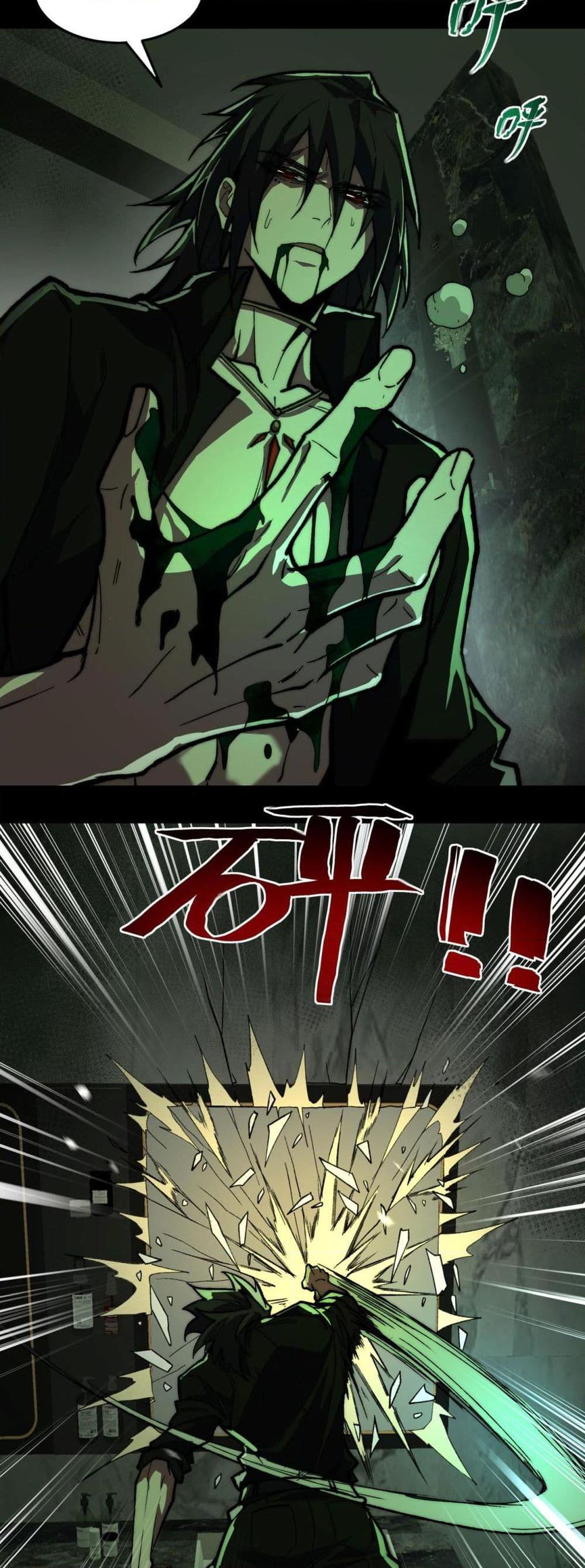 1668manga.com อ่านมังงะตอนใหม่