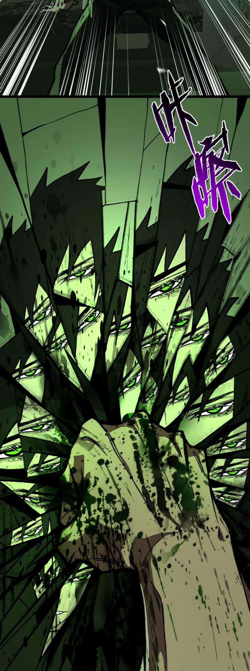 1668manga.com อ่านมังงะตอนใหม่