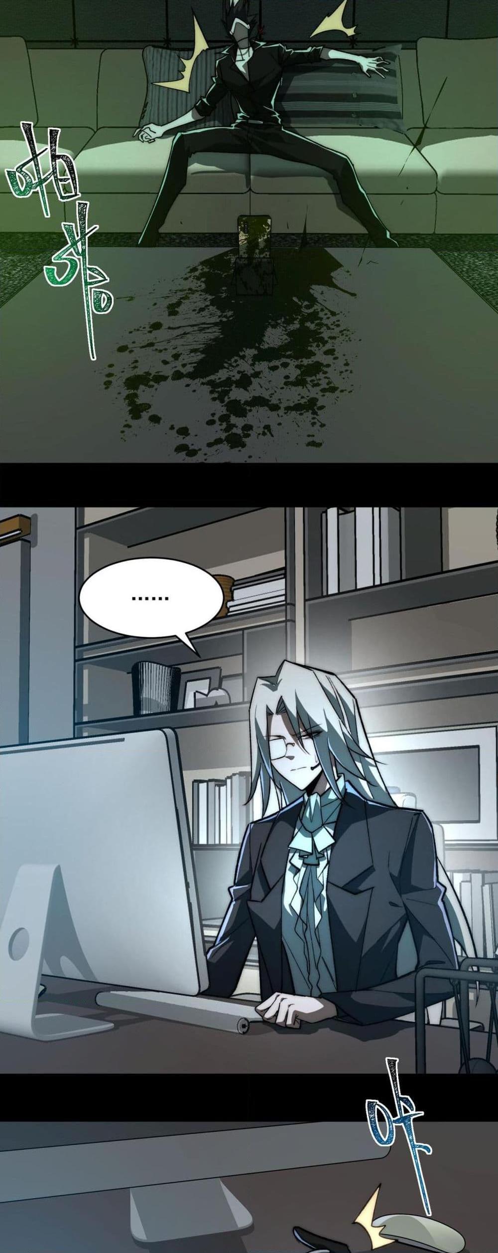 1668manga.com อ่านมังงะตอนใหม่