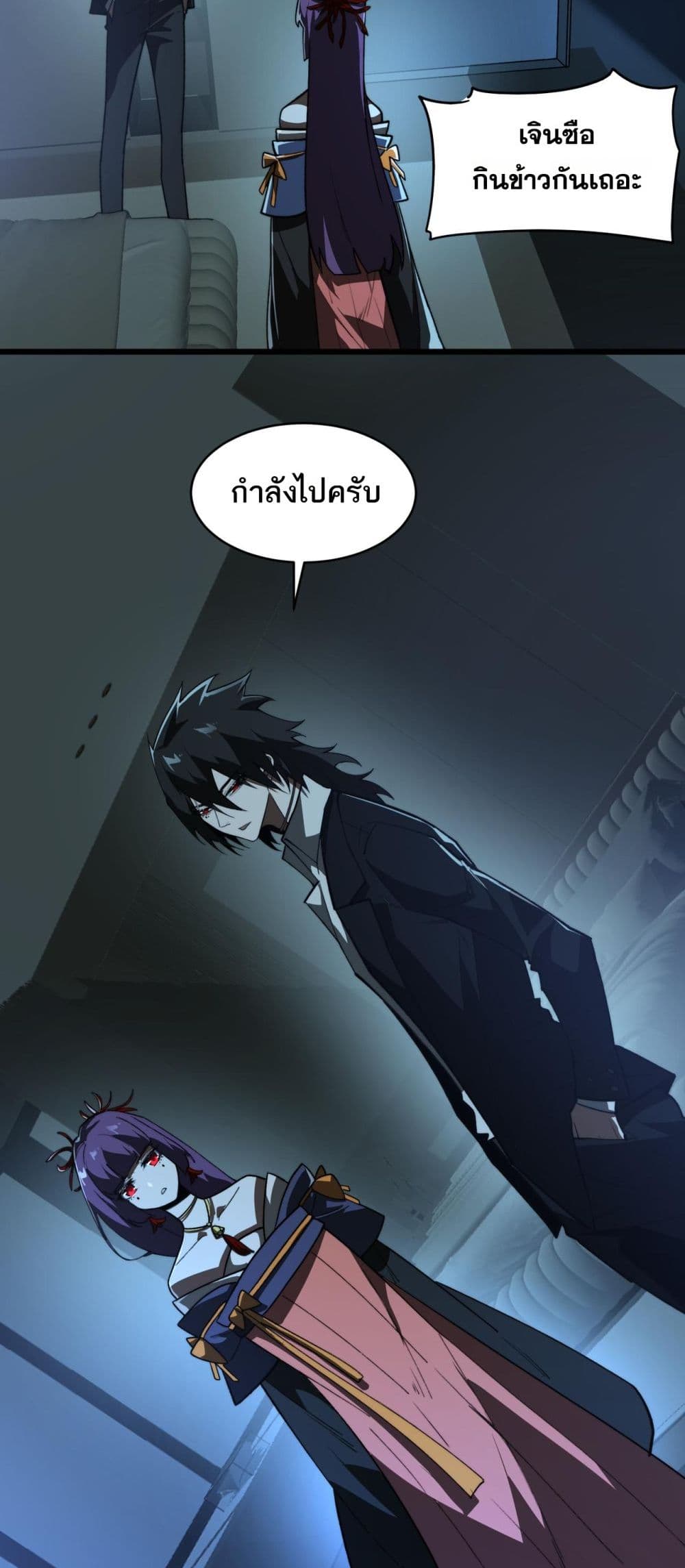 1668manga.com อ่านมังงะตอนใหม่