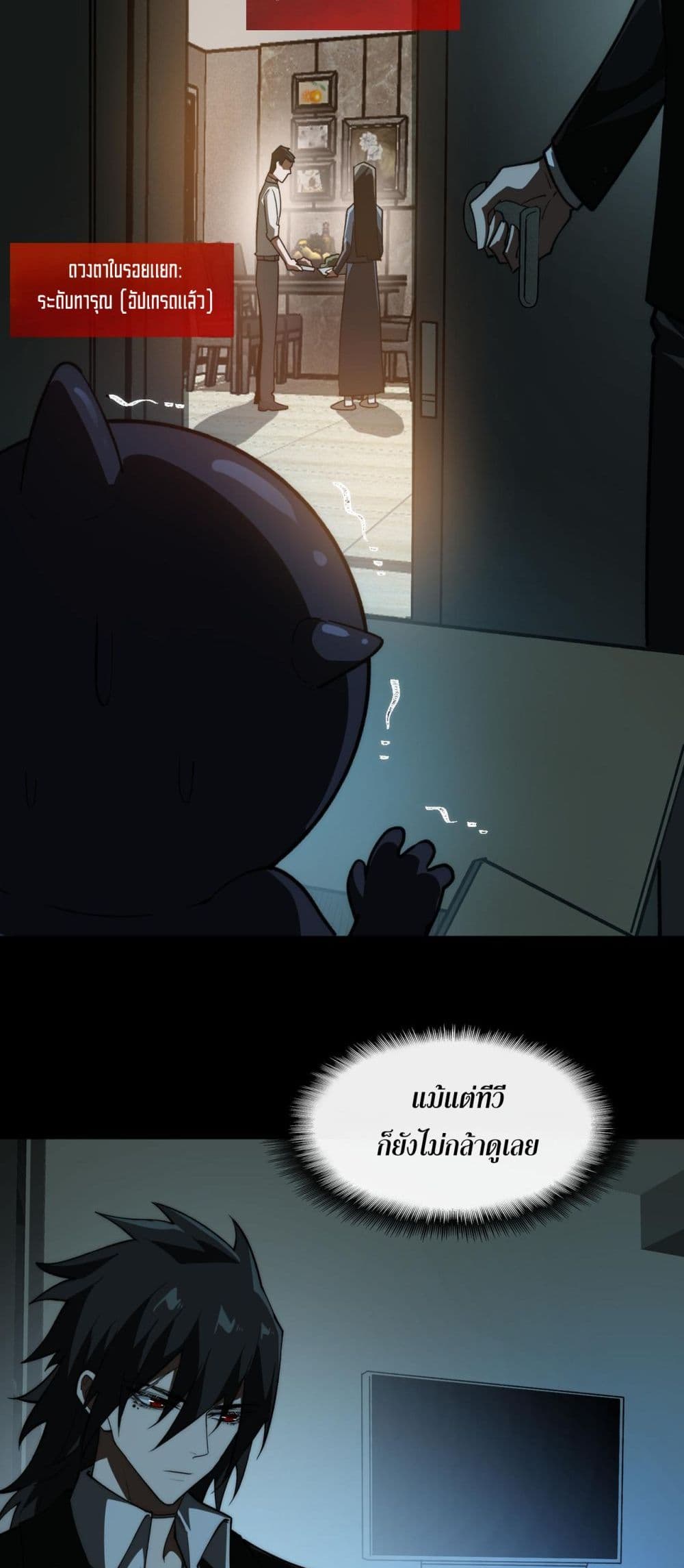 1668manga.com อ่านมังงะตอนใหม่