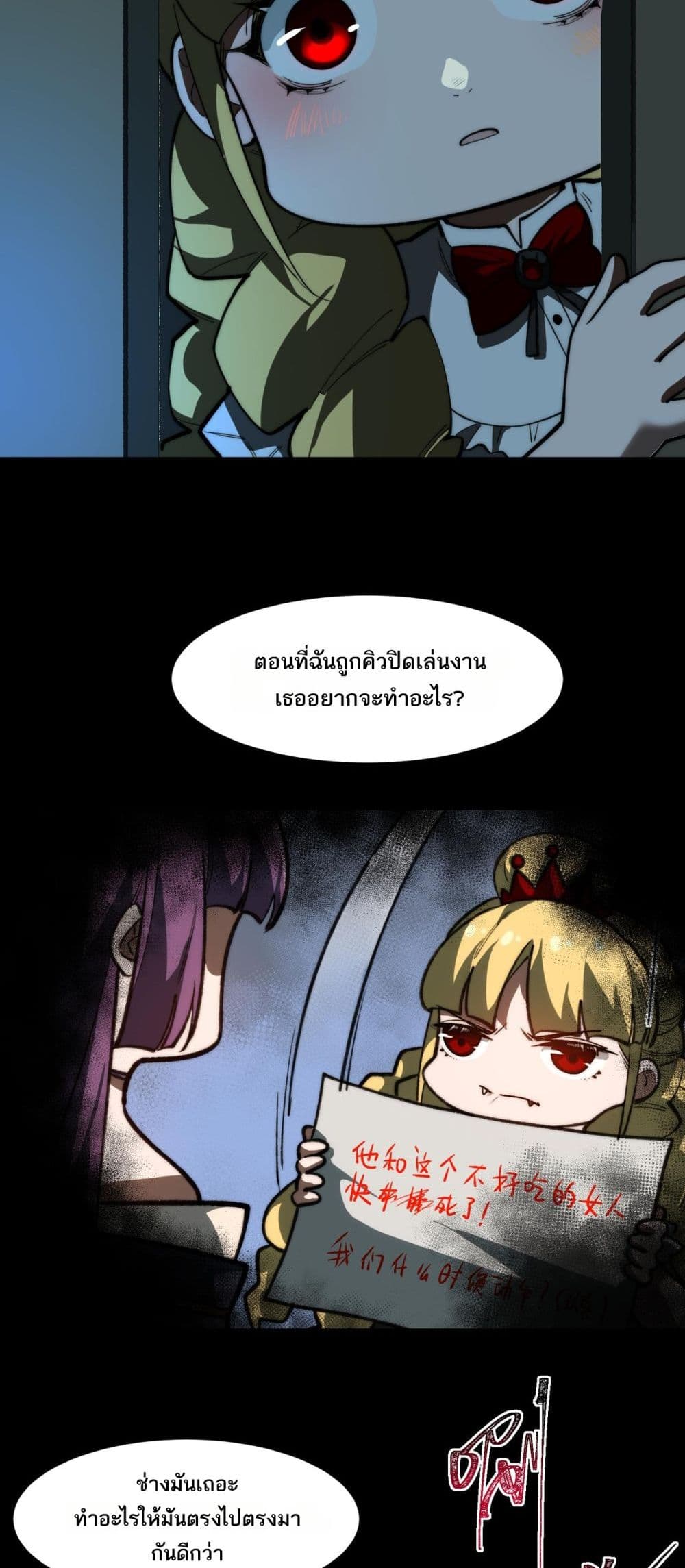 1668manga.com อ่านมังงะตอนใหม่