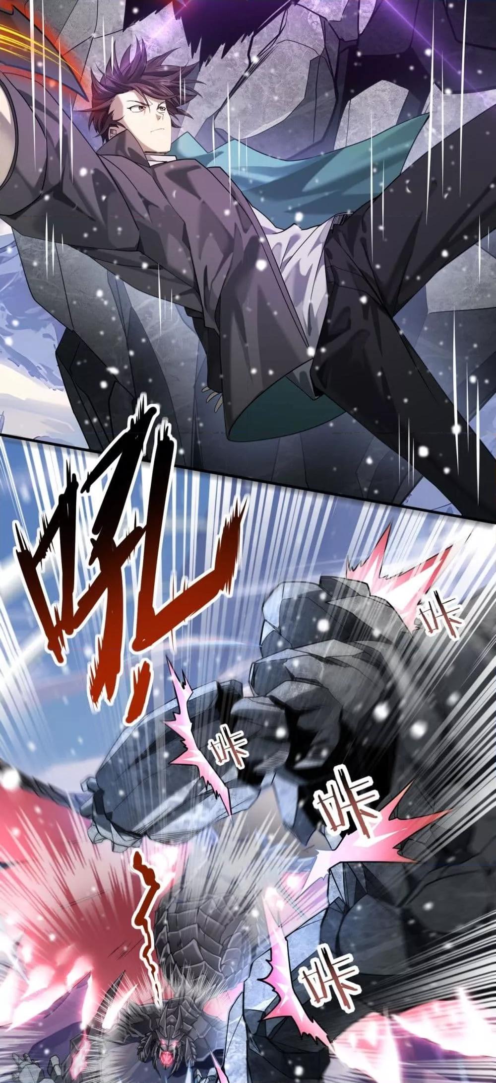 อ่านมังงะใหม่ ก่อนใคร 1668manga.com