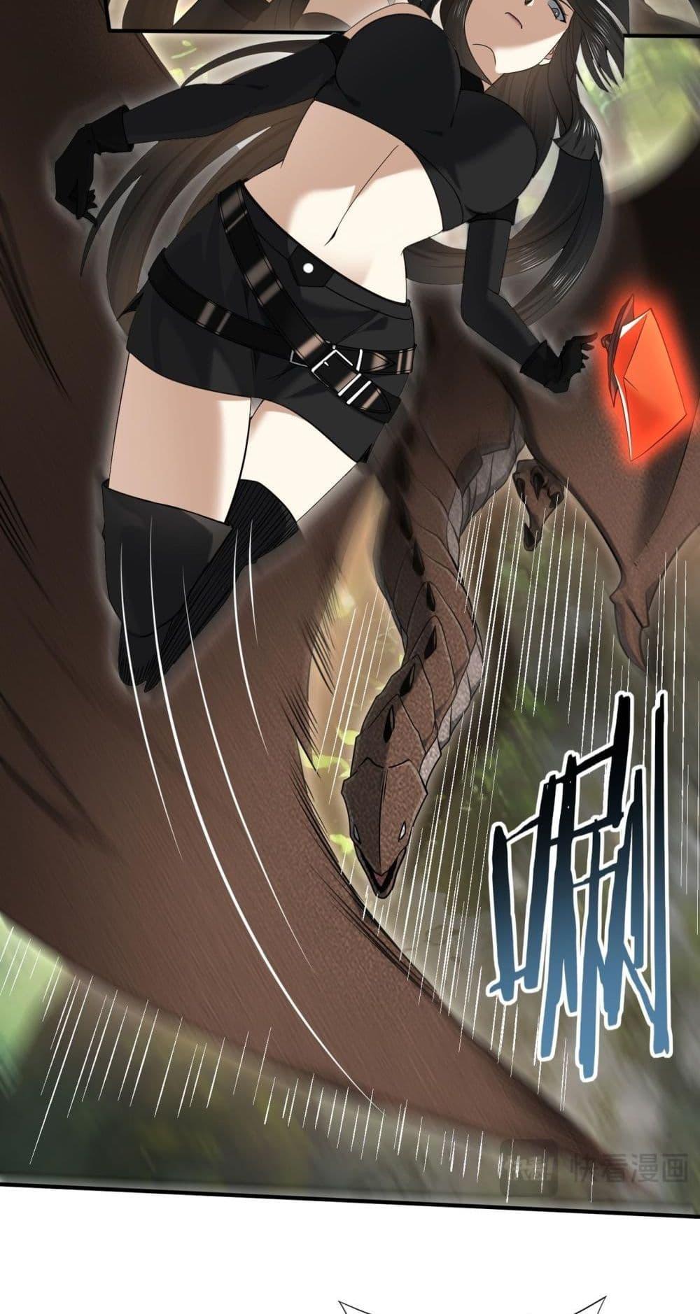 อ่านมังงะใหม่ ก่อนใคร 1668manga.com