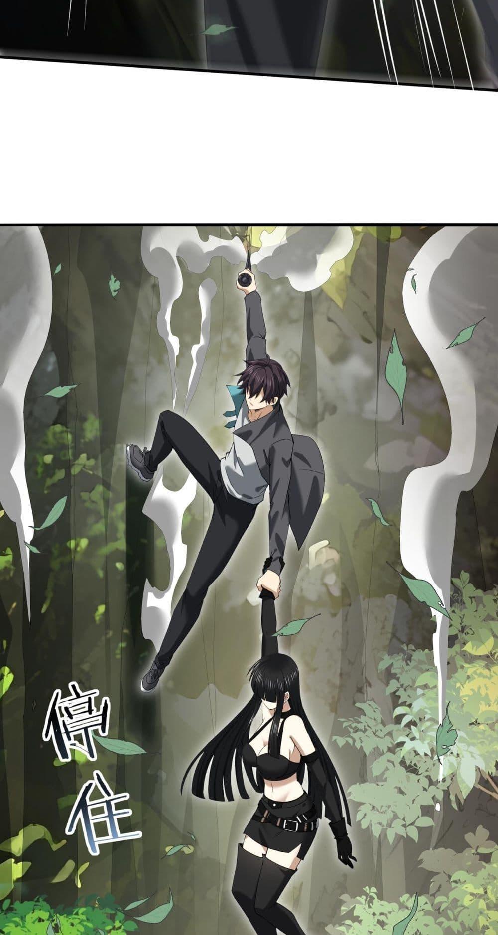 อ่านมังงะใหม่ ก่อนใคร 1668manga.com