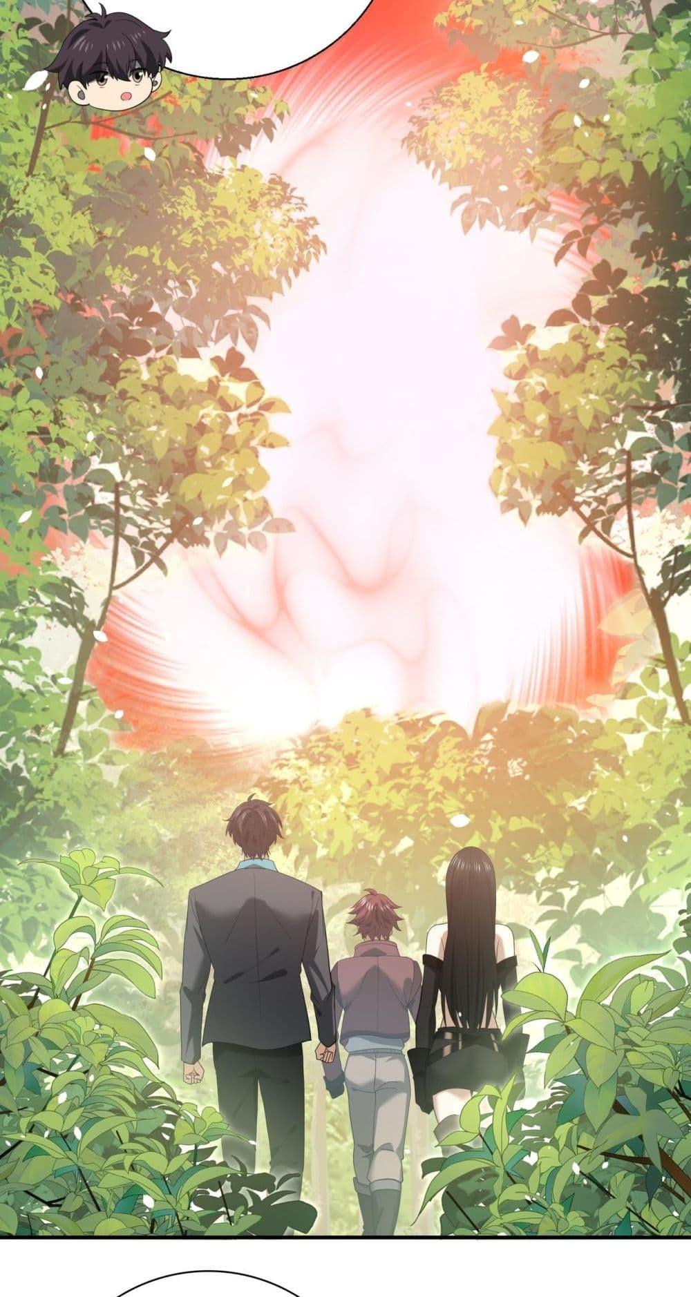 อ่านมังงะใหม่ ก่อนใคร 1668manga.com